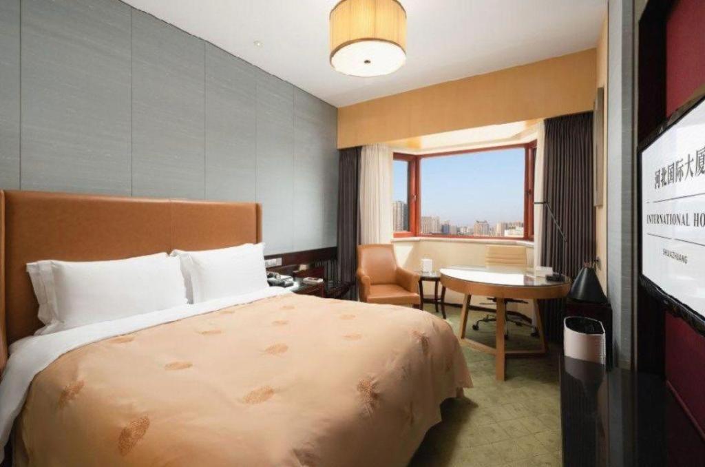 Shijiazhuang International Building Hotel Exterior photo