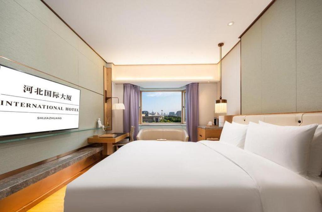Shijiazhuang International Building Hotel Exterior photo