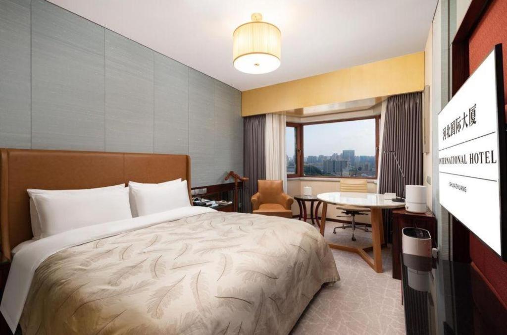 Shijiazhuang International Building Hotel Exterior photo